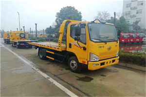 清镇附近24小时救援车电话