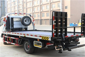 清镇24小时道路救援电话