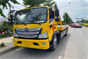 清镇汽车救援头像