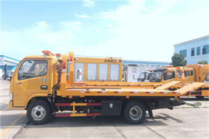 清镇送油救援服务